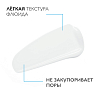 Купить La Roche-Posay Toleriane Dermallergo 40 мл флюид легкий