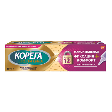 Купить Корега крем для фиксации зубных протезов Максимальная фиксация+Комфорт 40г нейтральный вкус