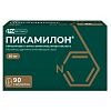 Купить Пикамилон 50 мг 90 шт таблетки