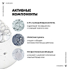 Купить Vichy Normaderm Phytosolution 200 мл гель очищающий для умывания