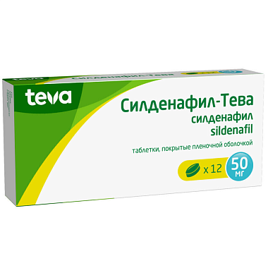 Купить Силденафил-Тева 50 мг 12 шт таблетки покрытые пленочной оболочкой