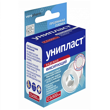 Купить Унипласт пластырь 1 шт 2,5 см × 500 см на пленочной основе катушка