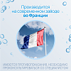 Купить Кальций Форте-Сандоз 20 шт таблетки шипучие