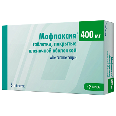 Купить Мофлаксия 400 мг 5 шт таблетки покрытые пленочной оболочкой