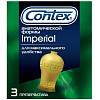 Купить Contex Imperial презервативы анатомическая форма 3 шт.