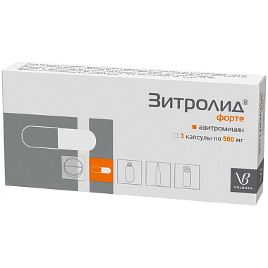 Купить Зитролид Форте капсулы 500мг №3
