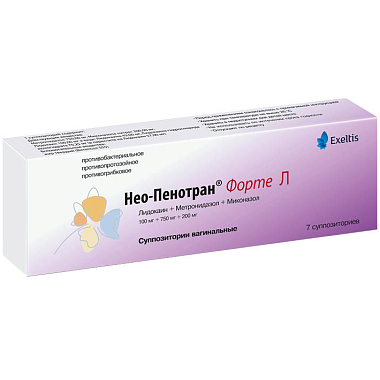 Купить Нео-Пенотран Форте Л 7 шт суппозитории вагинальные