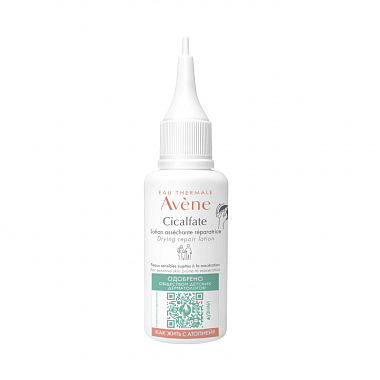 Купить Avene Cicalfate 40 мл лосьон подсушивающий