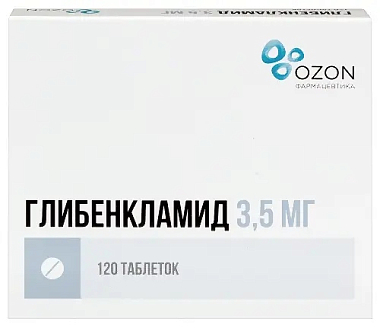 Купить Глибенкламид 3,5 мг 120 шт таблетки