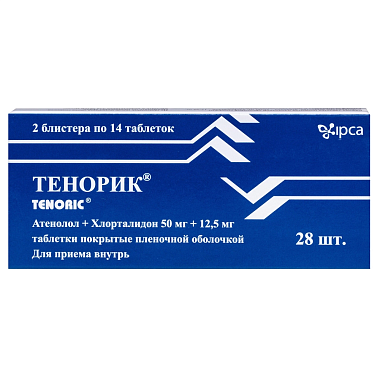Купить Тенорик 50 мг + 12,5 мг 28 шт таблетки покрытые пленочной оболочкой