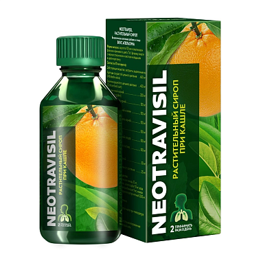 Купить Неотрависил 100 мл сироп растительный при кашле вкус апельсина