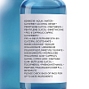 Купить La Roche-Posay Hyalu В5 50 мл сыворотка концентрированная увлажняющая против морщин