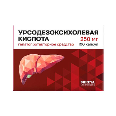 Купить Урсодезоксихолевая кислота 250 мг 100 шт капсулы