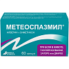 Купить Метеоспазмил 60 шт капсулы