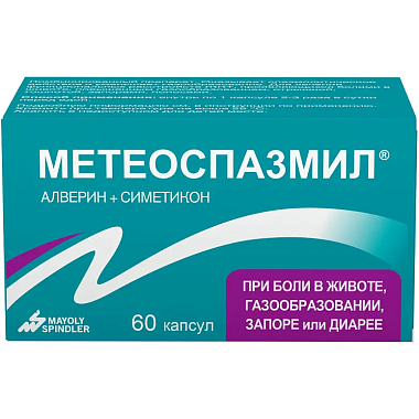 Купить Метеоспазмил 60 шт капсулы
