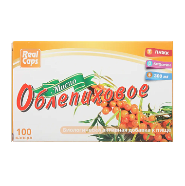 Купить Облепиховое масло 300 мг 100 шт капсулы