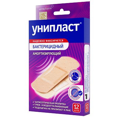 Купить Унипласт пластырь 12 шт бактерицидный амортизирующий