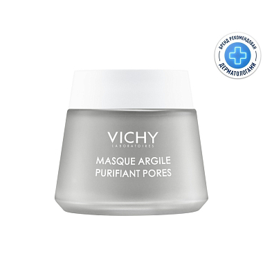 Купить Vichy Purete Thermale 75 мл маска минеральная с глиной глубоко очищающая поры