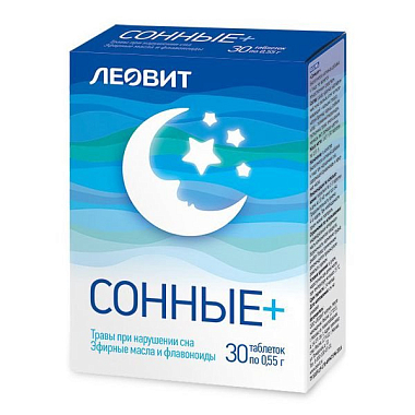 Купить Сонные 30 шт таблетки 