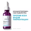 Купить La Roche-Posay Niacinamide 10 концентрированная сыворотка против всех видов пигментации, 30 мл