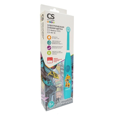 Купить CS Medica Kids CS-461-B щетка зубная электрическая для мальчиков