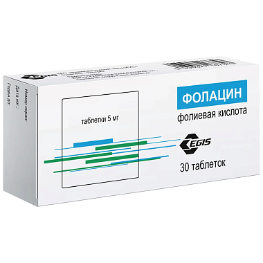 Купить Фолацин 5 мг 30 шт таблетки
