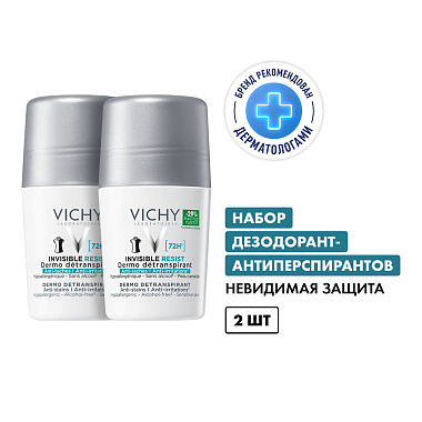 Купить Vichy 50 мл 2 шт  дезодорант-шарик инвизибл резист 72 ч