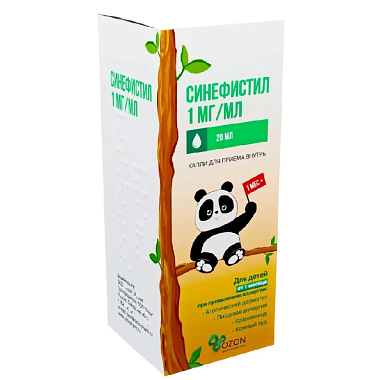 Купить Синефистил 1 мг/мл 20 мл капли для приема внутрь