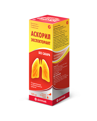 Купить Аскорил Экспекторант 100 мл флакон раствор для внутреннего применения