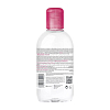 Купить Bioderma Sensibio 250 мл вода очищающая