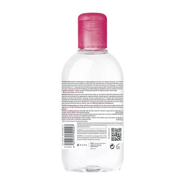 Купить Bioderma Sensibio 250 мл вода очищающая