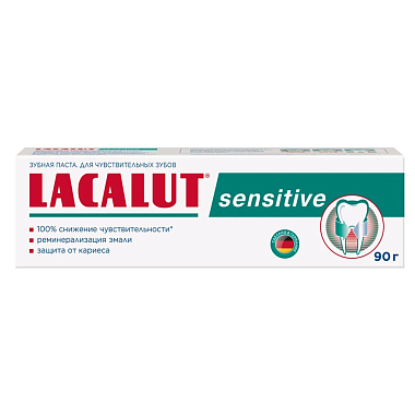 Купить Лакалют Sensetive з/паста 90г