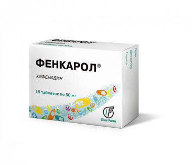 Купить Фенкарол 50 мг 15 шт таблетки