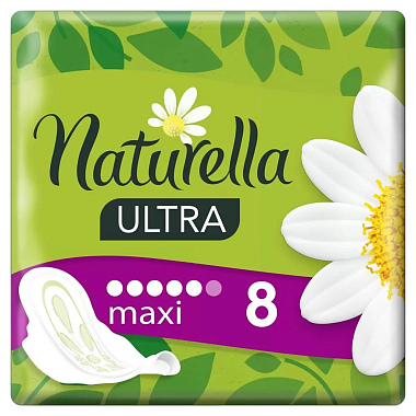 Купить Naturella Ultra Маxi 8 шт прокладки ромашка