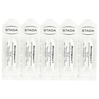 Купить Витапрост 10 мг 10 шт суппозитории ректальные