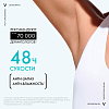 Купить Vichy 50 мл дезодорант шариковый регулирующий избыточное потоотделение 48 ч