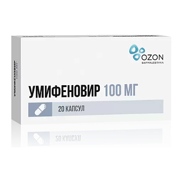 Купить Умифеновир 100 мг 20 шт капсулы