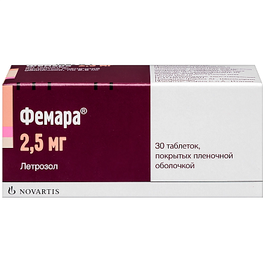 Купить Фемара 2,5 мг 30 шт таблетки покрытые пленочной оболочкой