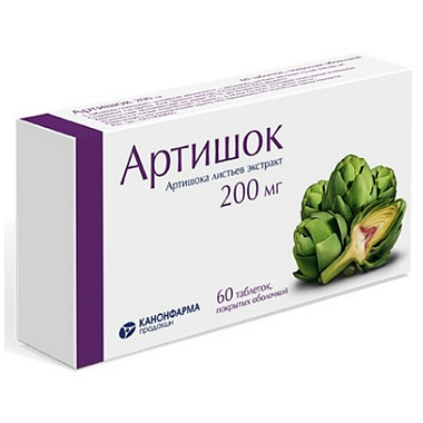 Купить Артишок таб по 200мг №60
