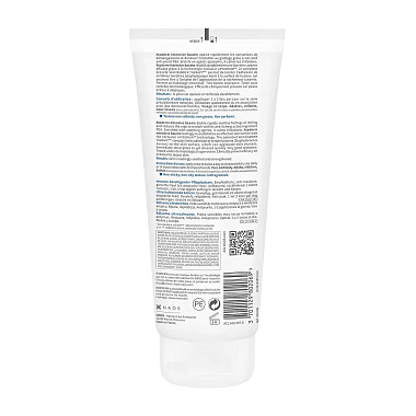 Купить Bioderma Atoderm Intensive 200 мл бальзам
