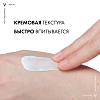 Купить Vichy Liftactive Supreme 50 мл крем против морщин для сухой кожи