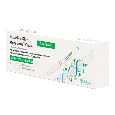 Купить Инсудайв Слим 1 мг раствор для подкожного введения шприц-ручка 3 мл с иглами 4 шт