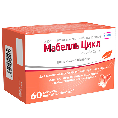 Купить Мабелль Цикл 60 шт таблетки