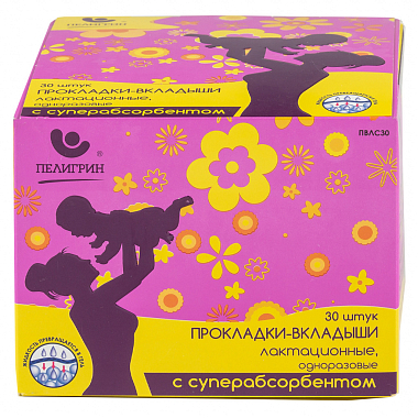 Купить Пелигрин прокладки-вкладыши №30 лактационные однораз с суперабсорбентом