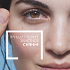 Купить La Roche-Posay Redermic С 40 мл уход интенсивный для нормальной и комбинированной кожи