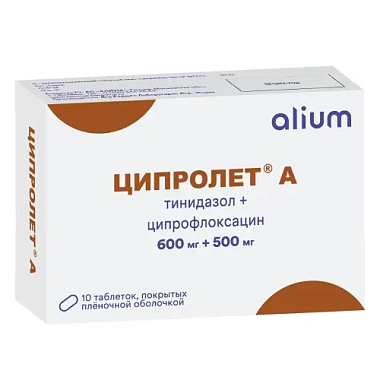 Купить Ципролет А 600 мг + 500 мг 10 шт таблетки покрытые пленочной оболочкой