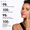 Купить Vichy Liftactive Supreme 30 мл сыворотка-филлер гиалуроновая пролонгированного действия