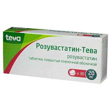 Купить Розувастатин-Тева таб ппо 20мг №30