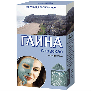 Купить Глина Азовская 100 г порошок голубая