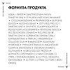 Купить Vichy Liftactiv Flexilift 30 мл крем тональный с эффектом лифтинга тон 15